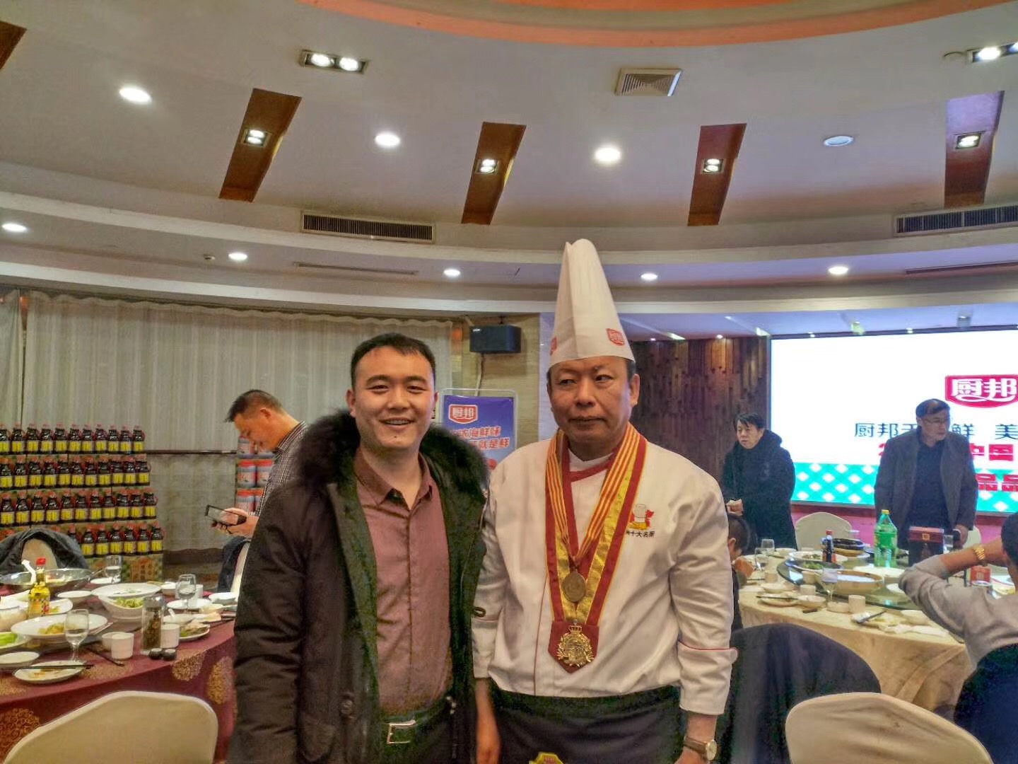 微信圖片_20190121142426.jpg 微信圖片_20190121142426.jpg