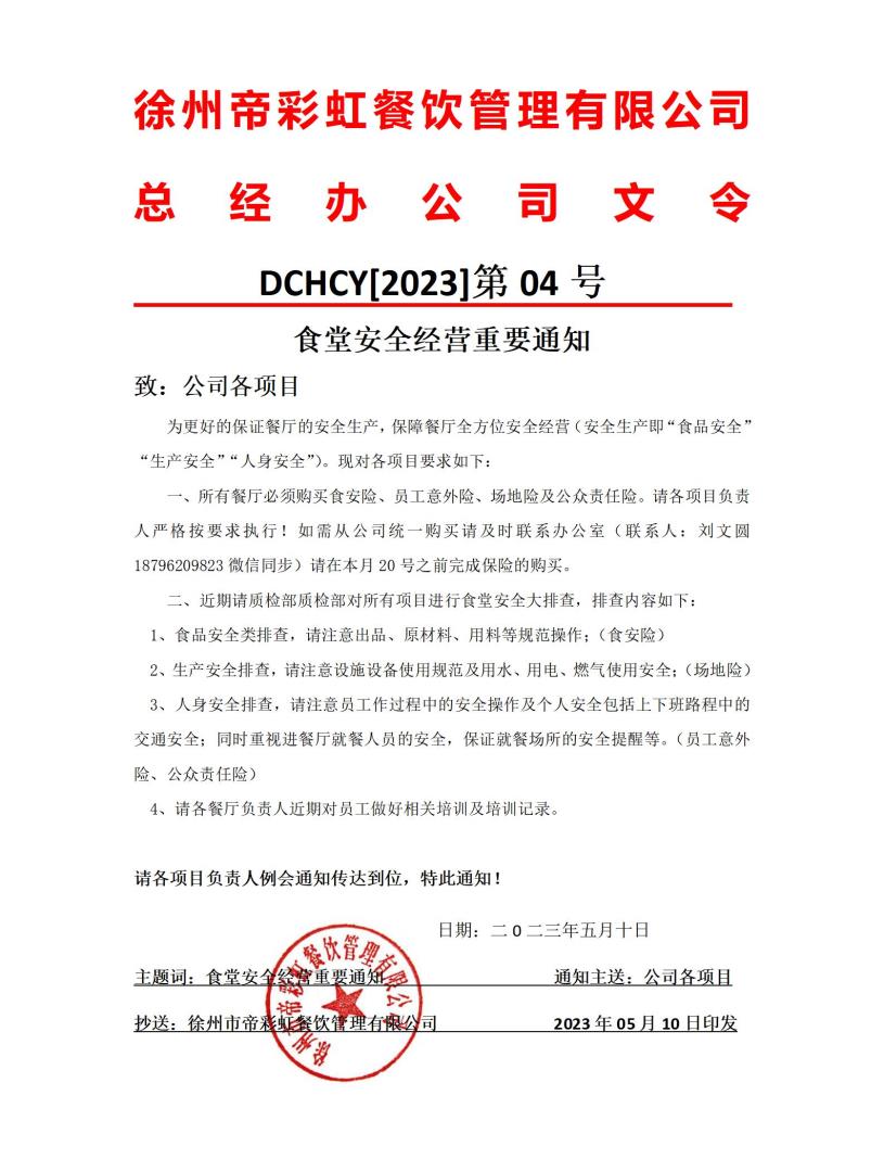 3999c1eafb196b5b8b17da0fbec69cf.jpg 3999c1eafb196b5b8b17da0fbec69cf.jpg