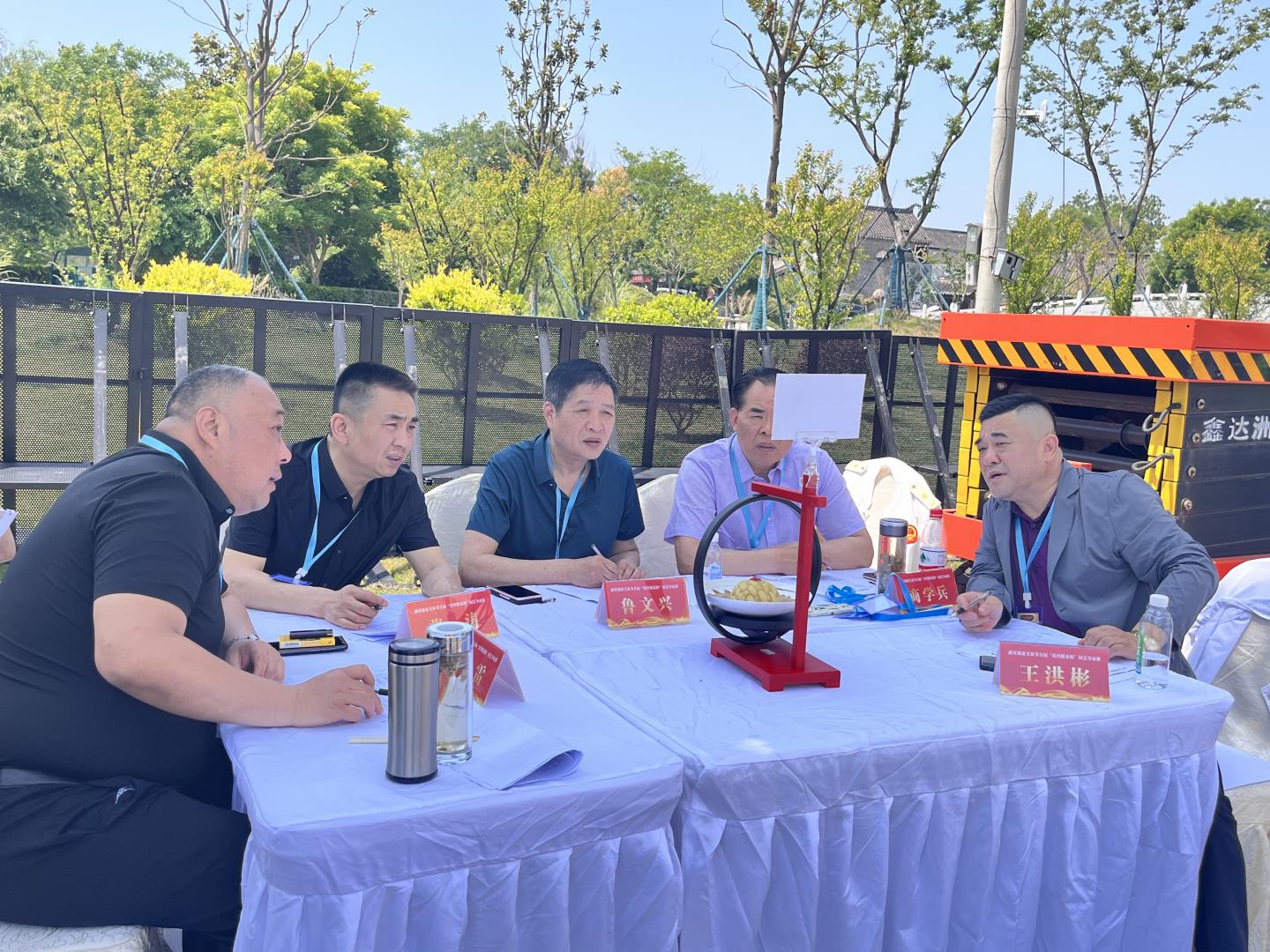 微信圖片_20230525160413.jpg 微信圖片_20230525160413.jpg