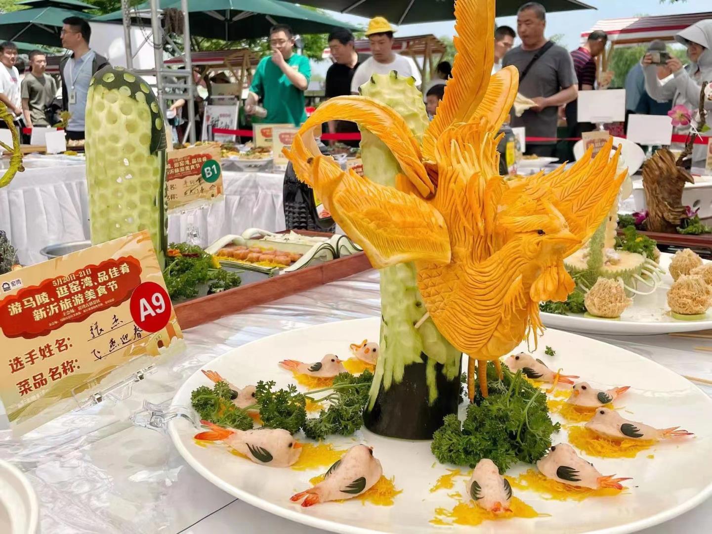 微信圖片_202305250945422.jpg 微信圖片_202305250945422.jpg