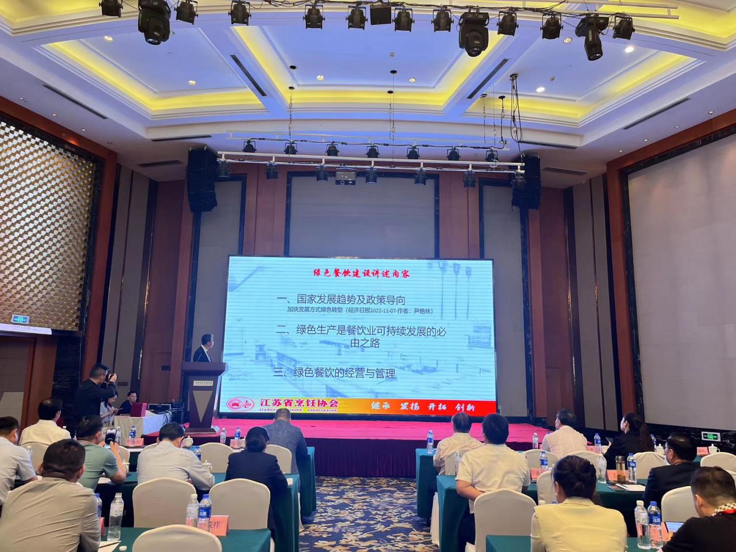 微信圖片_20230531154734.jpg 微信圖片_20230531154734.jpg