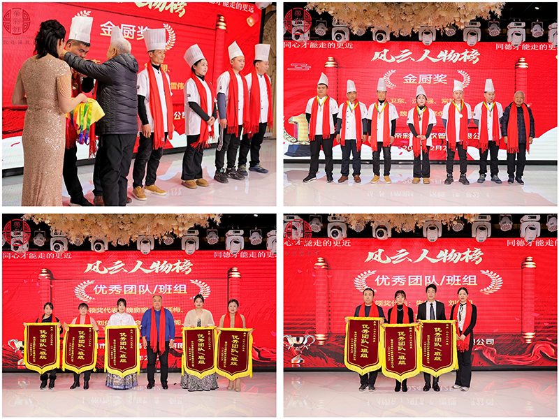 背景7.png 背景7.png