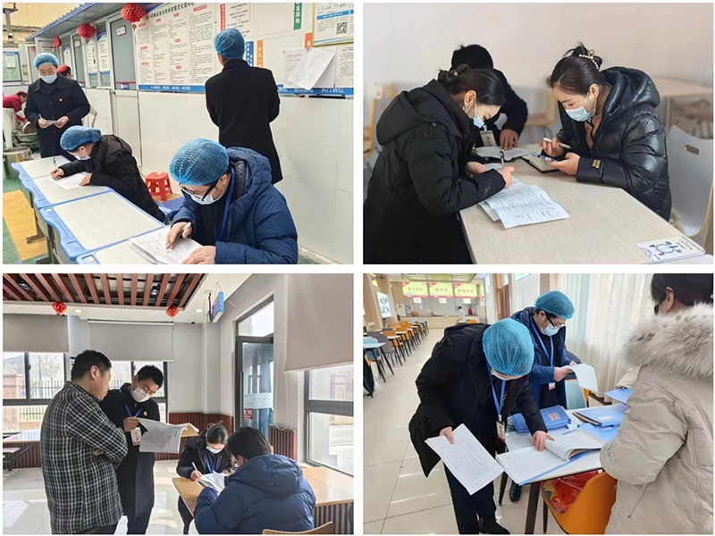 背景.png 背景.png