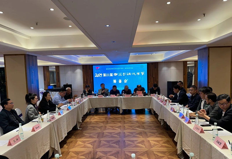 微信圖片_20240423153808.jpg 微信圖片_20240423153808.jpg