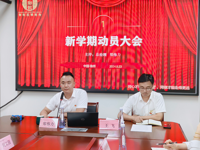 背景2.png 背景2.png