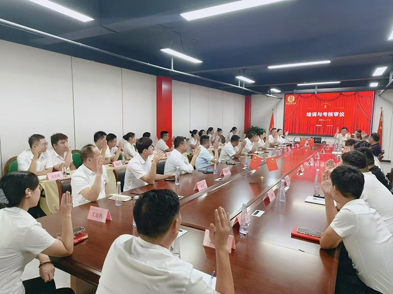 背景3.png 背景3.png