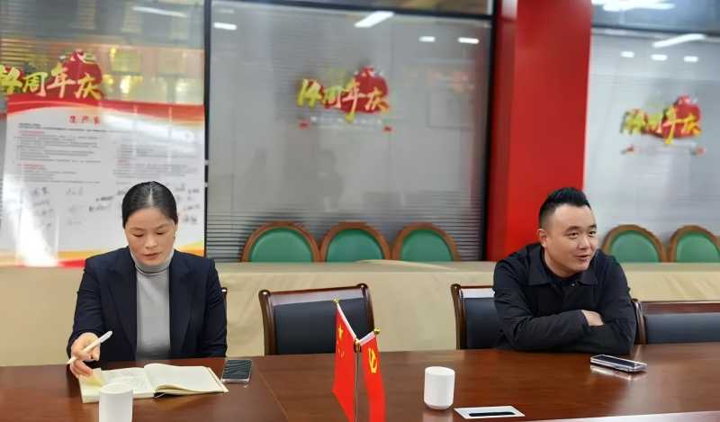 微信圖片_20241230103814.jpg 微信圖片_20241230103814.jpg